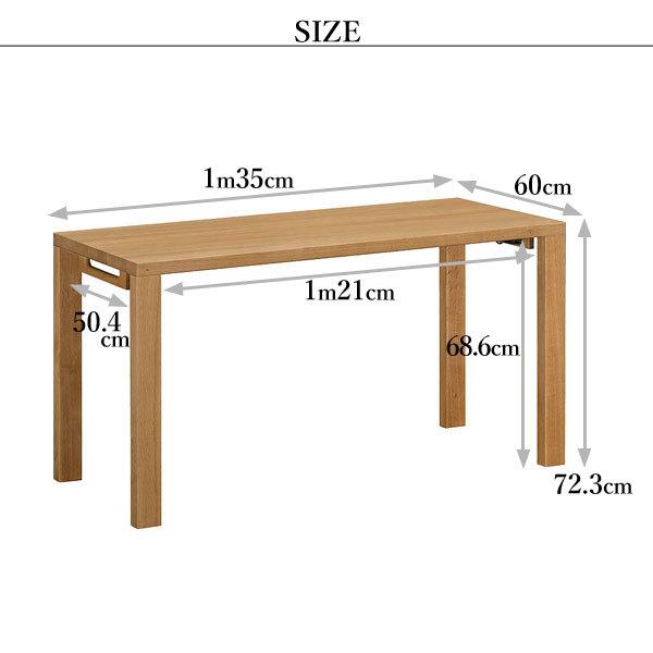★壱さま専用★　karimoku カリモク ボナ シェルタ デスク&デスクライト カリモク家具（KARIMOKU FURNITURE） ST4578 ST4578ME ST4578MH