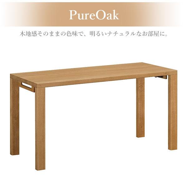 カリモク家具 ST4578 ST4578ME ST4578MH ST4578MK ボナシェルタ