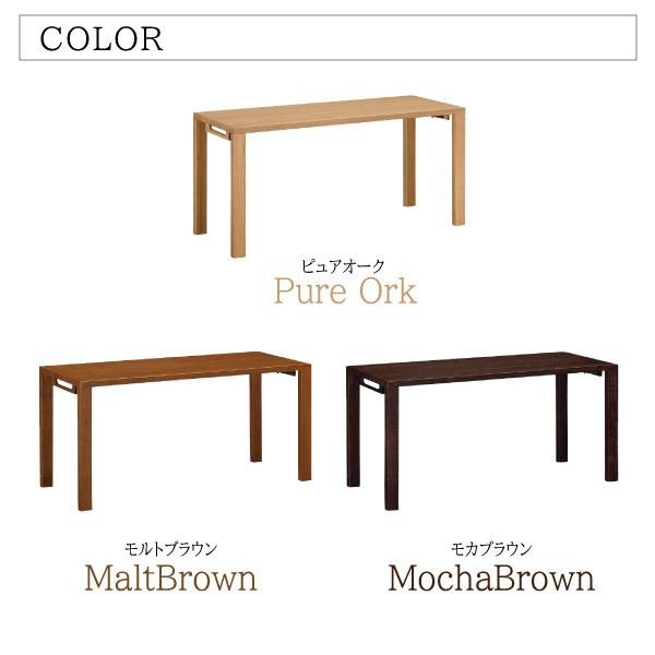 カリモク家具 ST5078 ME MH MK ボナシェルタ デスク 幅150 奥
