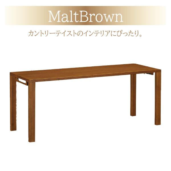 カリモク家具 ST6078 ME MH MK デスク ボナシェルタ 幅180 奥