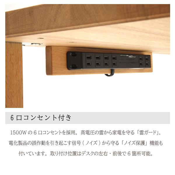 カリモク 国内生産 学習机 【ボナシェルタ】 幅180cm 180×60 平机 カリモク デスク ボナシェルタ ST6078 幅180 奥行60cm シンプル