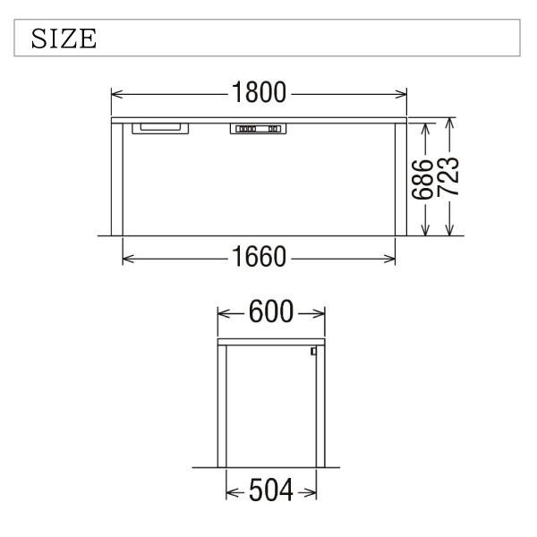カリモク家具（KARIMOKU FURNITURE） ST6078 ME MH MK デスク