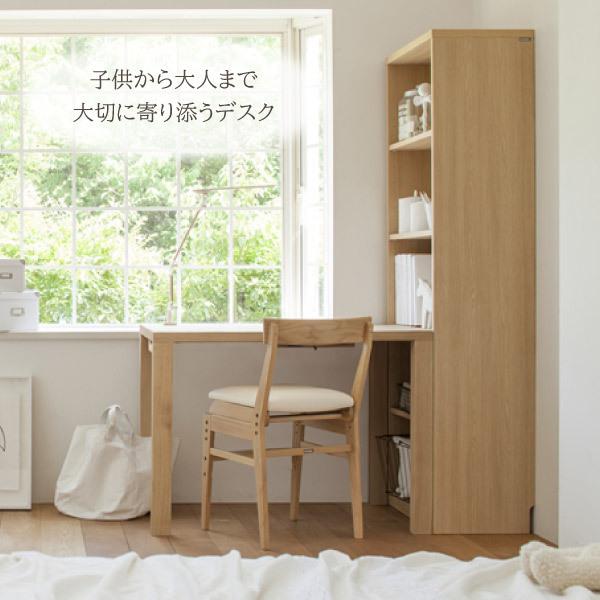 カリモク 国内生産 学習机 【ボナシェルタ】 幅180cm 180×60 平机 カリモク デスク ボナシェルタ ST6078 幅180 奥行60cm シンプル