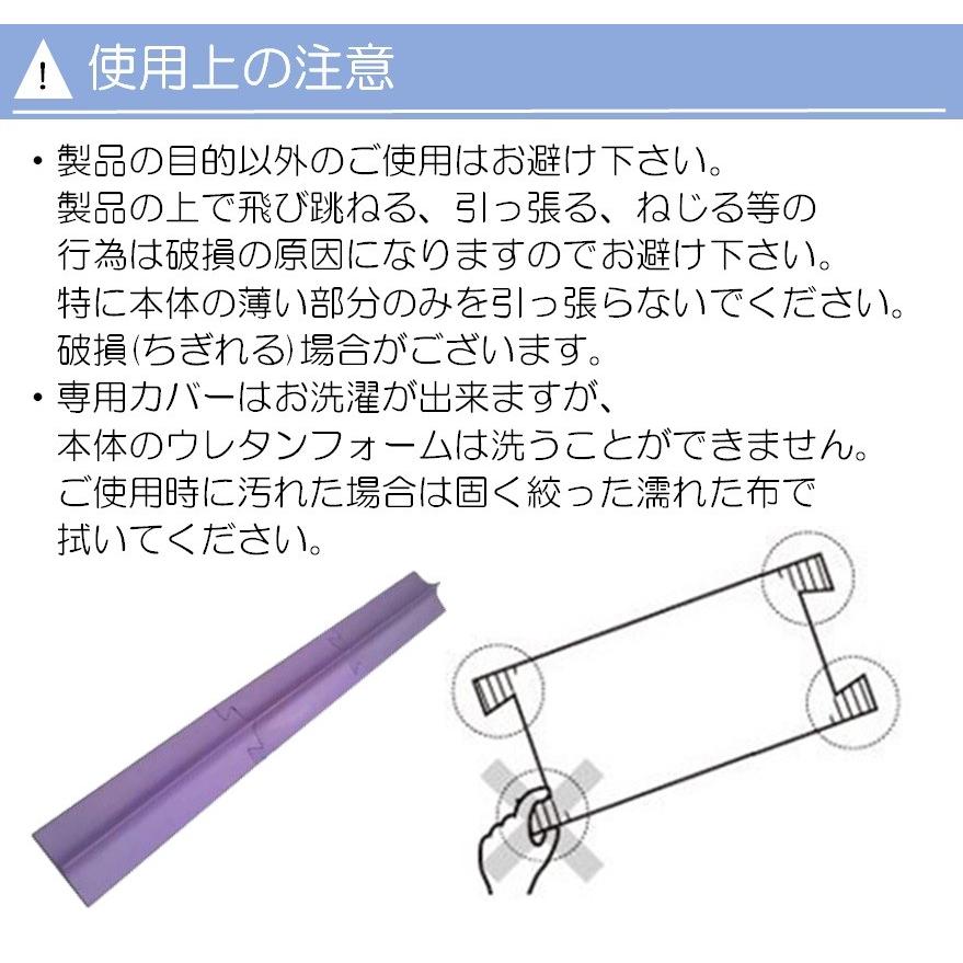 フランスベッド すきまスペーサー ツインベッドのすき間を埋める すきま用パット すきまパッド スキマパッド 隙間パッド すきまにぴったりフィット ベッドの間｜comodocasa｜03