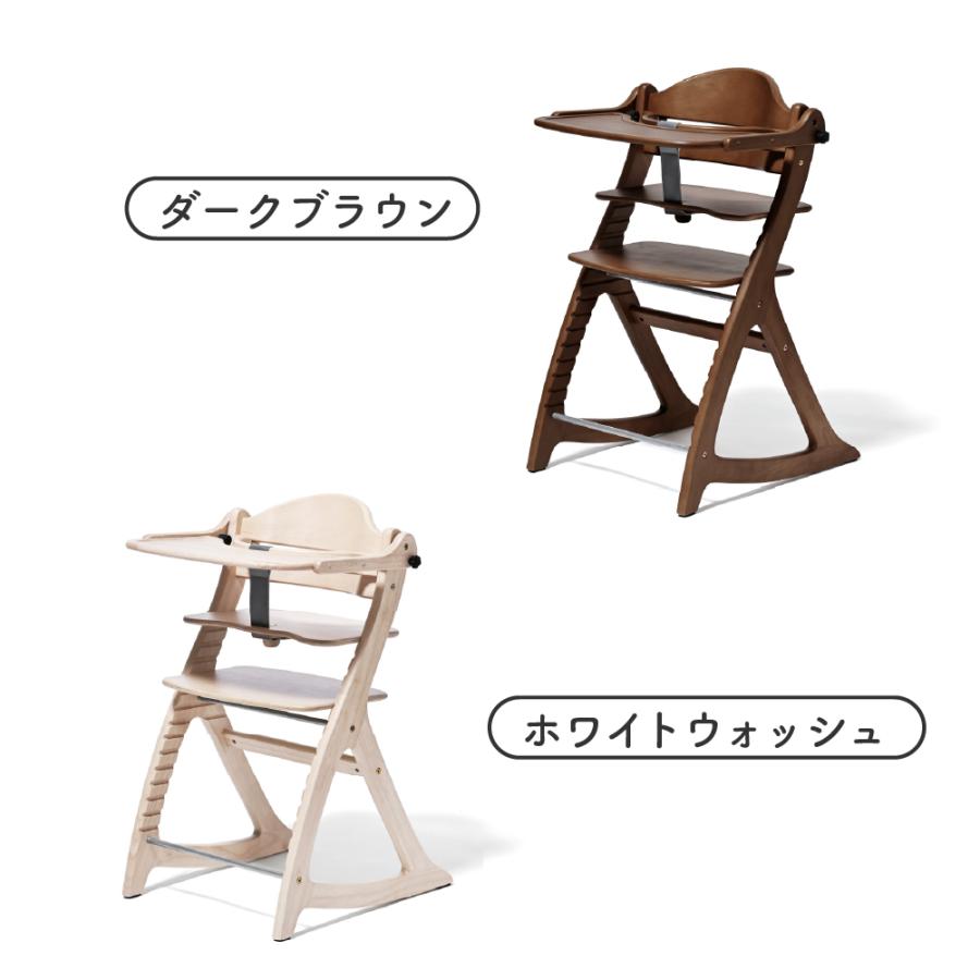 SUKUSUKU(大和屋) 特典付! すくすくチェア GL ベビーチェア SUKUSUKU(大和屋) 特典付! すくすくチェア GL ベビーチェア