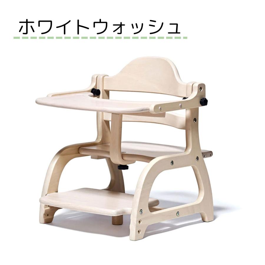 大和屋 すくすくチェア ローチェア sukusuku-lowchair | yamatoya co.,ltd. ベビーチェア・ベビー