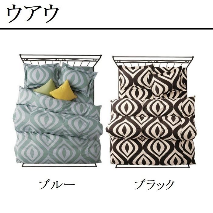 【２枚】新品【シビラ】掛カバー(150×210)【フローレス 】ベージュグリーン Amazon｜Sybilla シビラ 掛け布団カバー シングル 綿100％ 日本