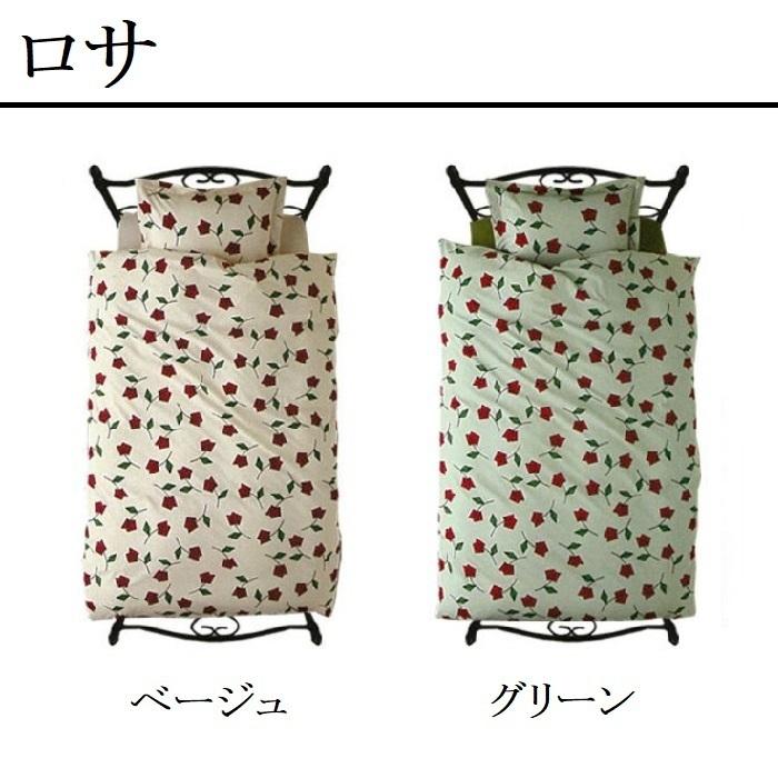 掛カバー シビラ クイーン ロング 掛ふとんカバー 日本製 綿100 掛カバー シビラ クイーン ロング 掛ふとんカバー 日本製 綿100