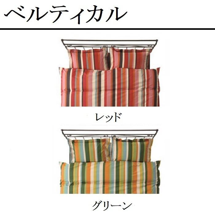 た*う様 Shilla casa 新品【シビラ】掛カバー&枕カバー(70x50) Sybilla シビラ 枕カバー 50×70cm 綿100% カラダス まくらカバー