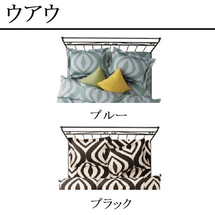 sybilla シビラ　カサ　ピロケース　新品未使用 Sybilla シビラ 枕カバー コットンプレーン M 43×63cm 日本製 綿