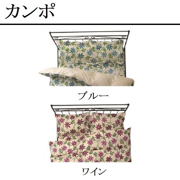 枕カバー シビラ Sybilla M ピローケース 枕ケース ピローカバー