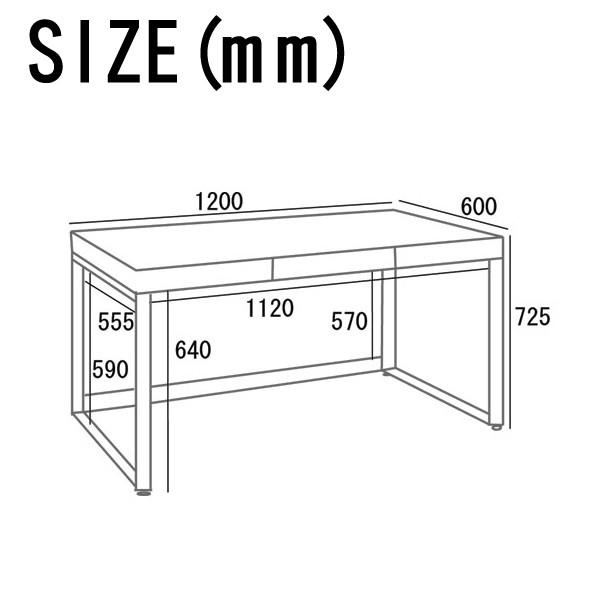 デスク T-2314BR 幅120cm ウォールナット 引出付き 幅広 パソコン