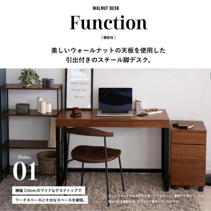 ウォールナットデスク パソコンデスク ワークデスク デスク 机 テーブル 天然木 木製 スチール 書斎 オフィス リビング 引出し Walnut Desk 110cm幅 T-2546 市場 : コモドカーサYahoo!店 - 通販 - Yahoo!ショッピング ウォールナットデスク パソコンデスク ワークデスク デスク 机 テーブル 天然木 木製 スチール 書斎 オフィス リビング 引出し Walnut Desk 110cm幅 T-2546 市場 : コモドカーサYahoo!店 - 通販 - Yahoo!ショッピング