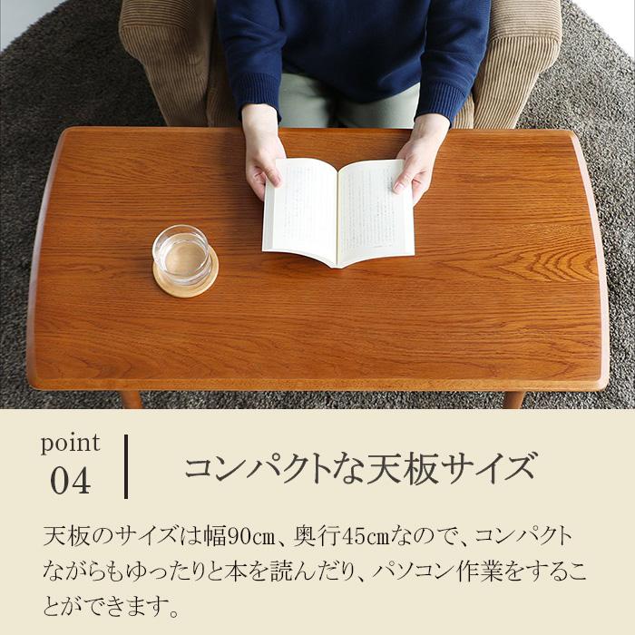 ICHIBA（市場） センターテーブル T-3648 棚付き ハイテーブル norton