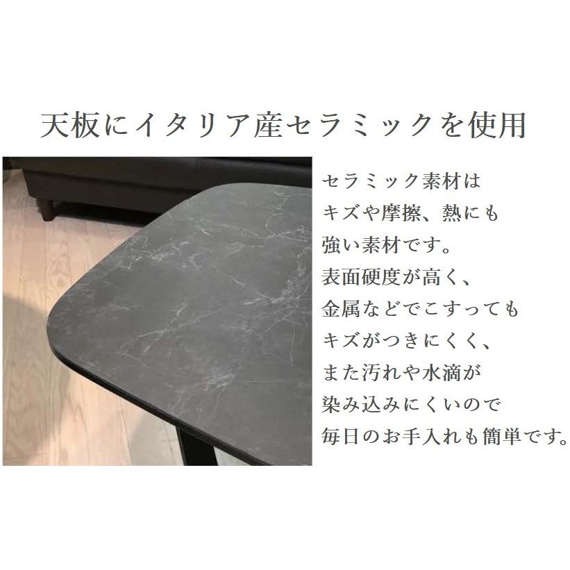 センターテーブル セラミック天板 イタリア産 本物 オニキス柄