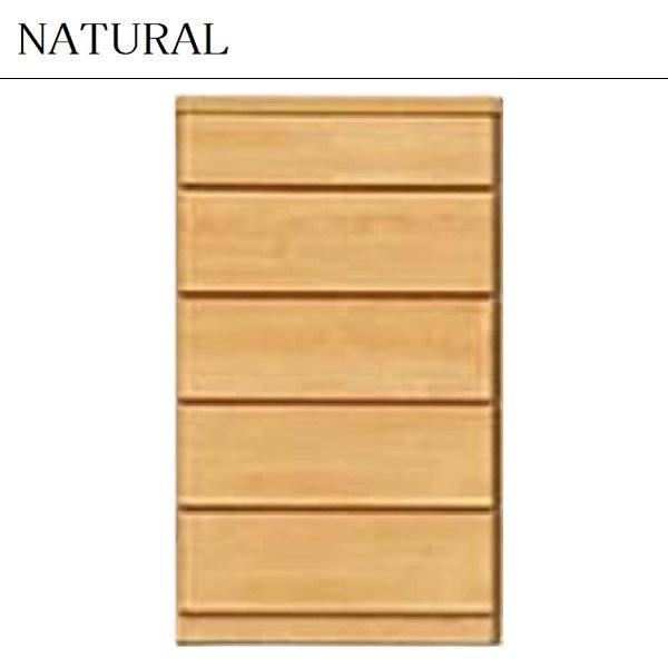 アルファタカバ 頑丈薄型チェスト 幅60 5段 奥行き30 奥浅 日本製 頑丈