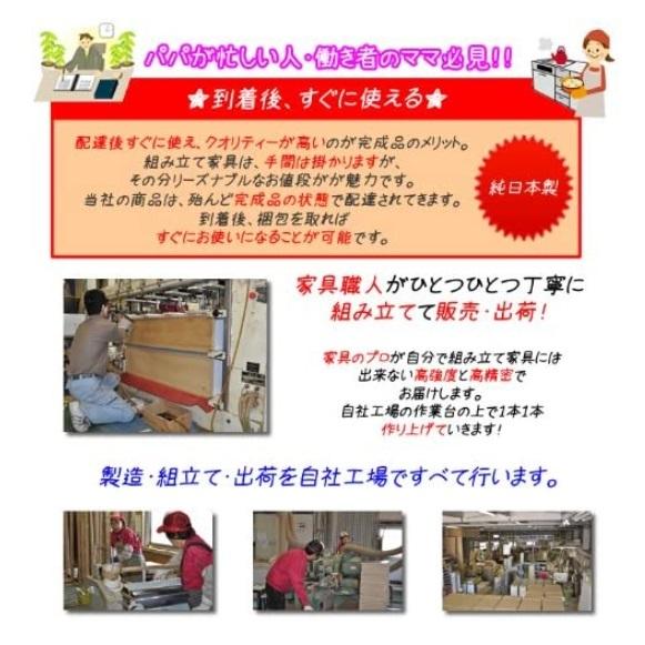 頑丈薄型チェスト 幅60 5段 奥行き30 奥浅 日本製 頑丈 タンス 衣類収納 スリム 省スペース コンパクト 洗面所 隙間 木製 国産 完成品 アルファタカバ 大川家具_10