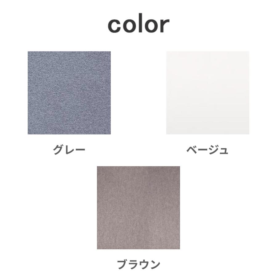 テンピュール スムース マットレスカバー ボックスタイプ（セミダブル） テンピュール（TEMPUR） スムースマットレスカバー セミダブルサイズ用
