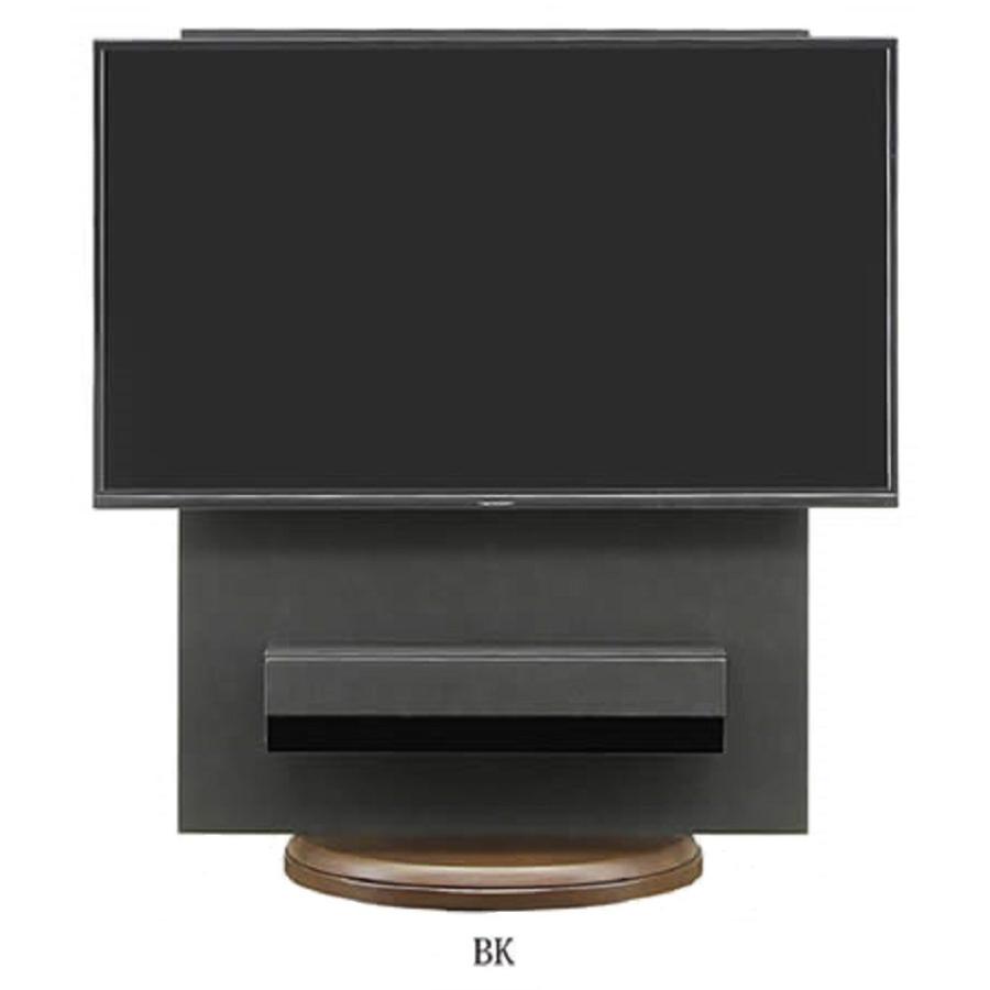 テレビボード テレビ回転台 スラスト THRUST おしゃれ 壁掛け金具付き