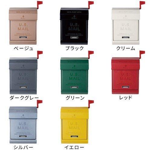 メールボックス1 ダークグレー 郵便ポスト「アートワークスタジオ（ARTWORKSTUDIO） Mail box 1