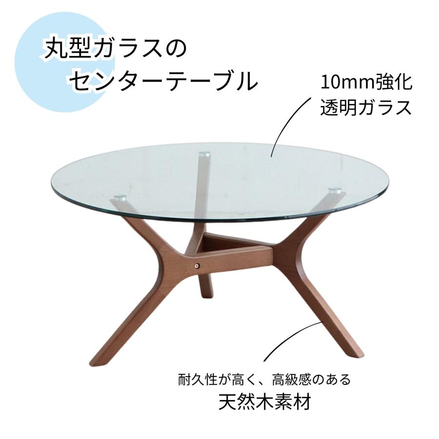 【美品】トライアングル型のガラステーブル Amazon｜プレミアム ガラス トップ トライアングル コーヒー
