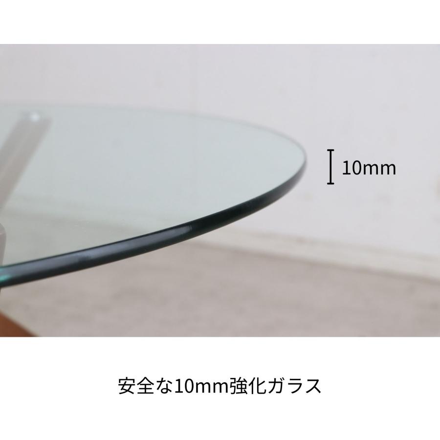 センターテーブル ガラステーブル 丸 丸型 円形 ロータイプ