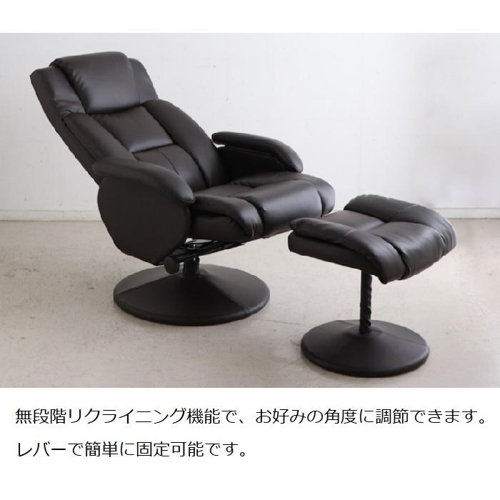 東馬 リクライニングチェア オットマン付き デンバー パーソナル 東馬 リクライニングチェア オットマン付き デンバー パーソナル