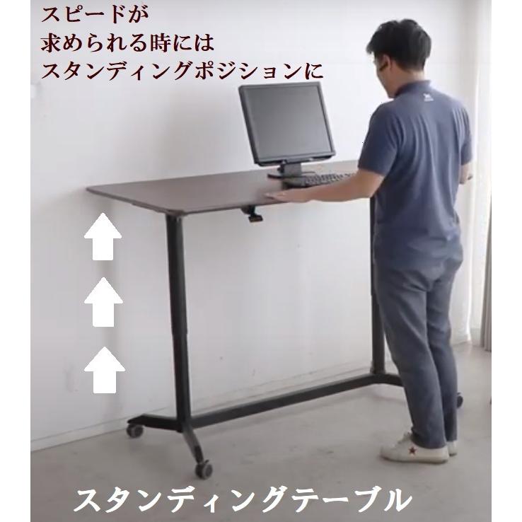 昇降テーブル スタンディングデスク パソコンデスク 作業台 高さ調整
