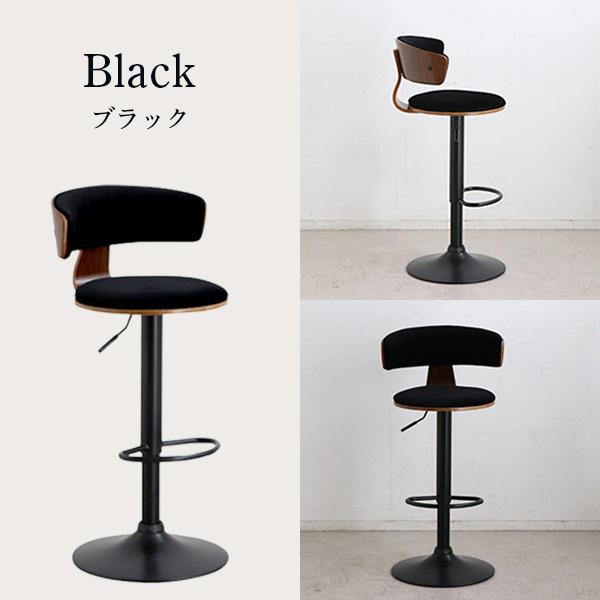 中華のおせち贈り物 バーチェア カウンターチェア ポール POLE 回転式