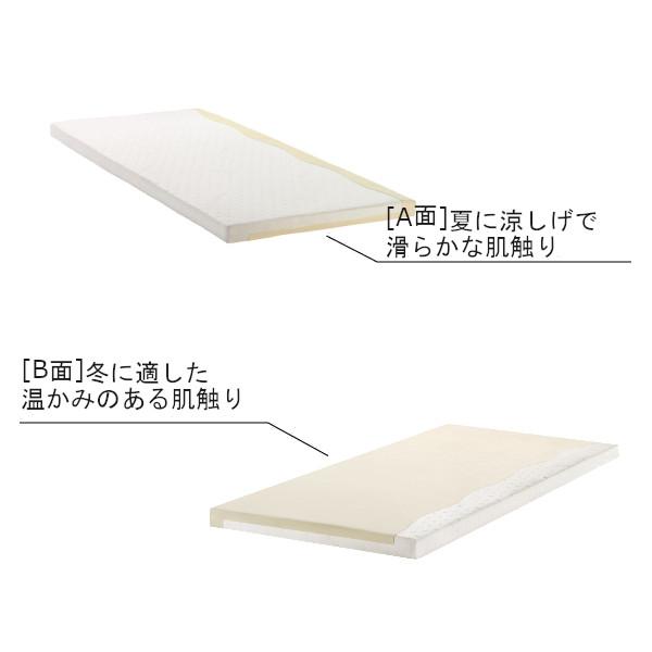 テンピュール（TEMPUR） マットレスパッド オーバーレイ 敷きふとん 