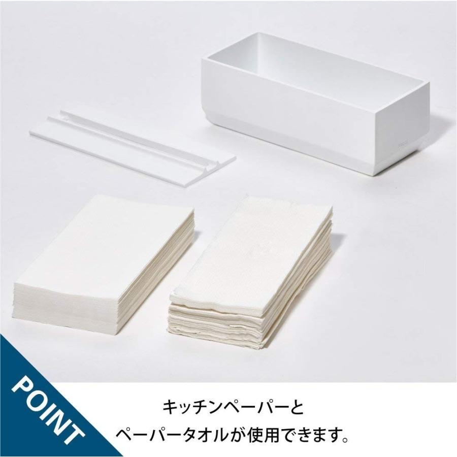 イデアコ ペーパータオルボックス ペーパータオルケース トレル110 おすすめ かわいい 人気 中判 ホルダー ideaco Torel 詰め替え用 収納 重厚感 石目調 置き型 | ideaco | 08