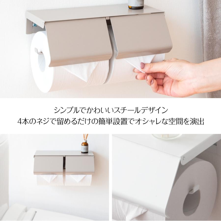 トイレットペーパーホルダー おしゃれ 2連 棚付 木目柄 北欧風 ナチュラル ブラウン 人気 トイレ用 お手洗い TP-900M TP-900K  TEER ティール 2連式 木目調