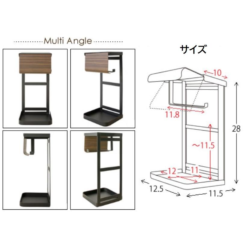 トイレットペーパーホルダー トイレットペーパースタンド TP-950M TEER