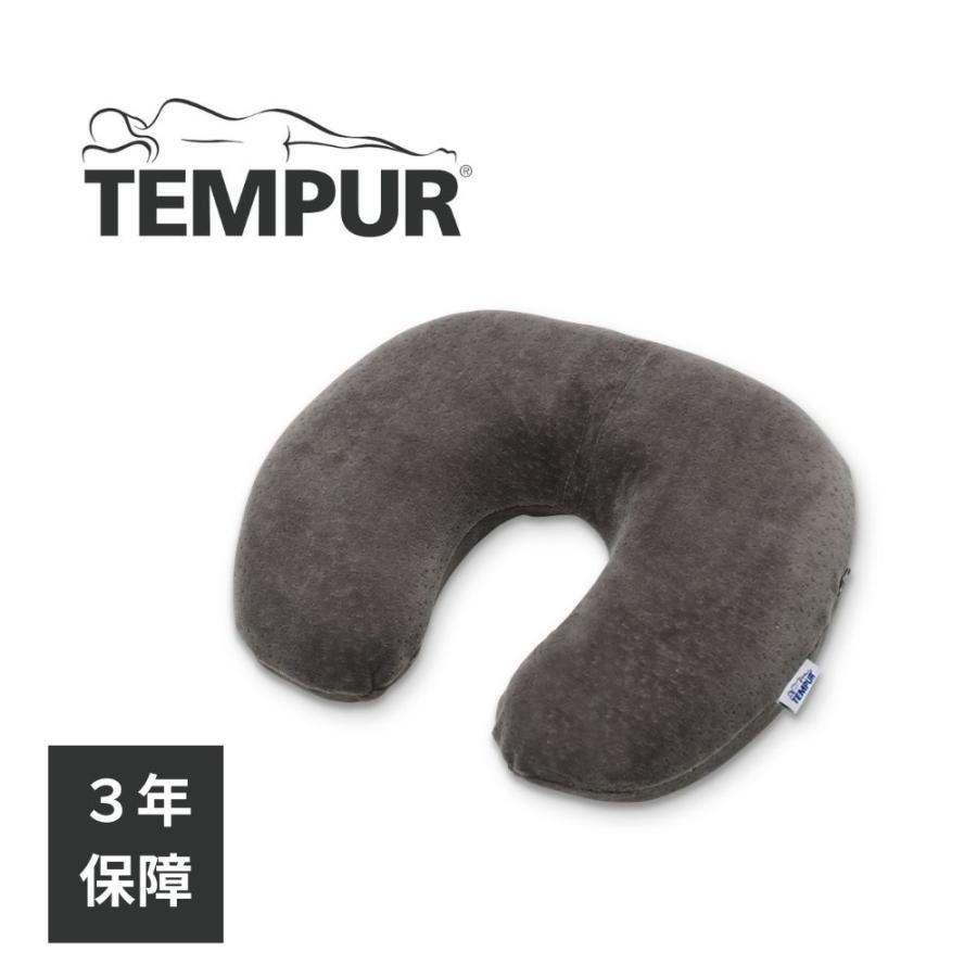 TEMPURトランジットピロー　2個 テンピュール 枕 正規品 トランジットピロー まくら マクラ 低
