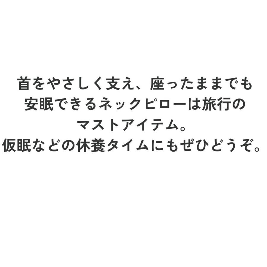 テンピュール（TEMPUR） 枕 正規品 トランジットピロー まくら マクラ