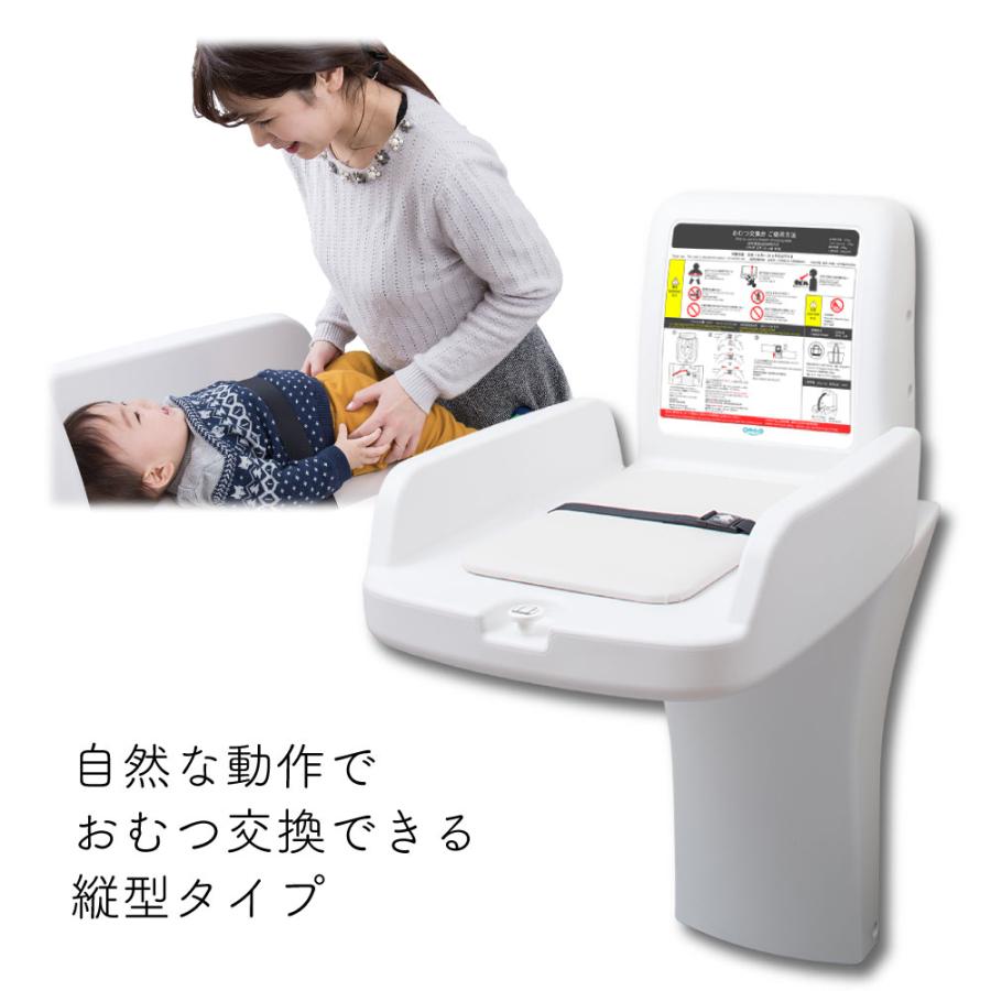 omoio オムツっ子 V1 スタンドセット TS-V1-S スタンドタイプ 縦型 おむつ交換台 ベビーベッド 旧アビーロード 収納式 オムツ替え台 バックル付 赤ちゃん |  | 01