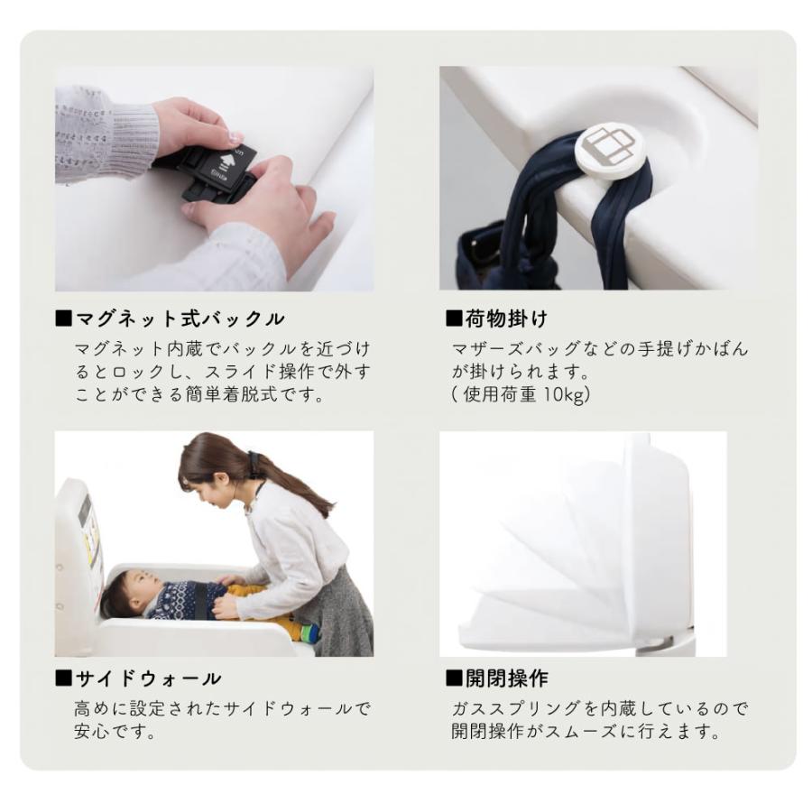 omoio オムツっ子 V1 スタンドセット TS-V1-S スタンドタイプ 縦型 おむつ交換台 ベビーベッド 旧アビーロード 収納式 オムツ替え台 バックル付 赤ちゃん |  | 02