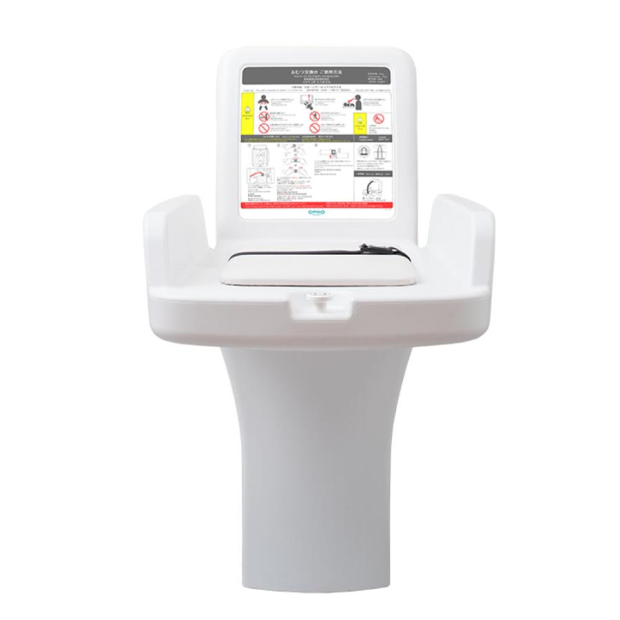 omoio オムツっ子 V1 スタンドセット TS-V1-S スタンドタイプ 縦型 おむつ交換台 ベビーベッド 旧アビーロード 収納式 オムツ替え台 バックル付 赤ちゃん |  | 04