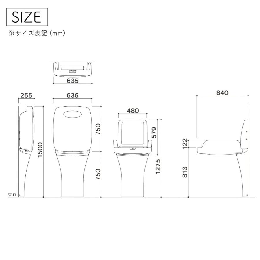 omoio オムツっ子 V1 スタンドセット TS-V1-S スタンドタイプ 縦型 おむつ交換台 ベビーベッド 旧アビーロード 収納式 オムツ替え台 バックル付 赤ちゃん |  | 05