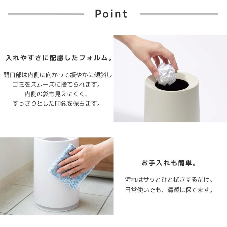 ideaco（イデアコ） おしゃれ トラッシュカン チューブラー Trash can