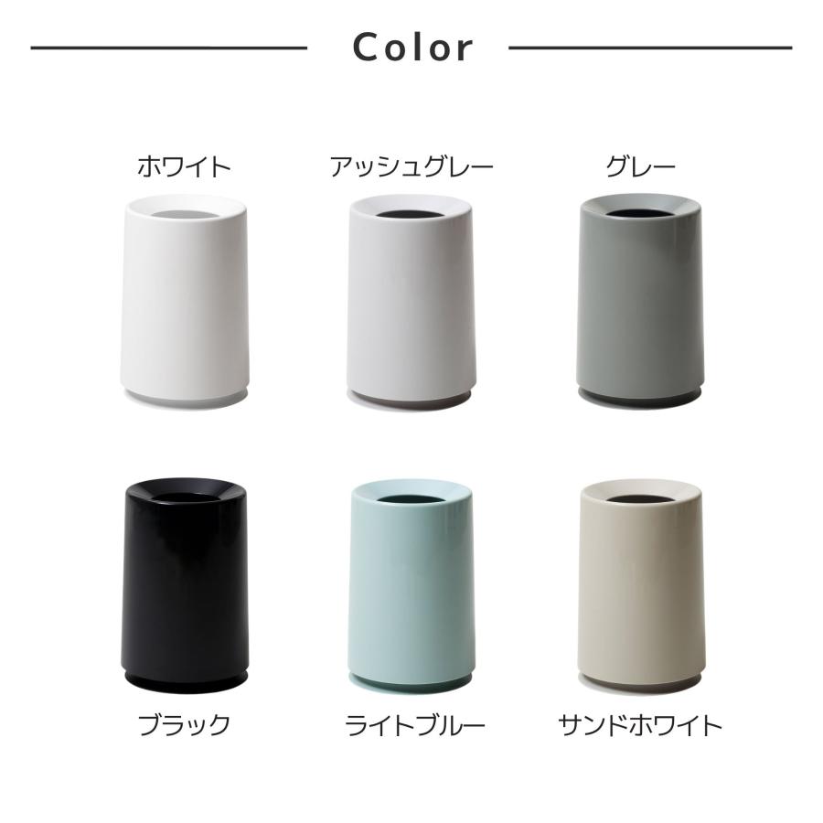 ideaco（イデアコ） おしゃれ トラッシュカン チューブラー Trash can