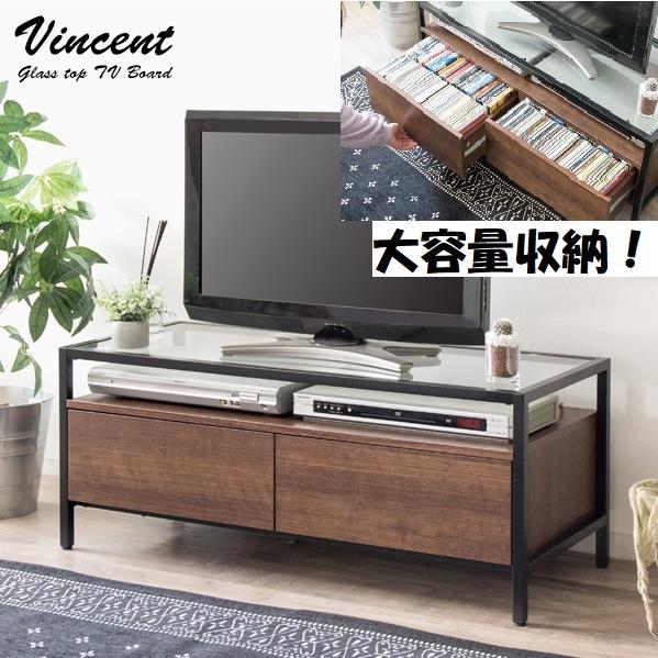テレビボード ガラス天板 lushroom テレビボード ブラックガラス ウォールナット ブラック