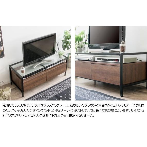 テレビ台 センターテーブル ローボード トローリーボード テレビ台 センターテーブル ローボード トローリーボード 【公式