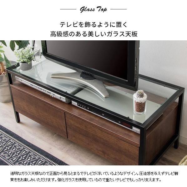 テレビボード ガラス天板 lushroom テレビボード ブラックガラス ウォールナット ブラック