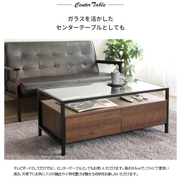 ローボード テレビボード テレビ台 幅97 コンパクト ガラス