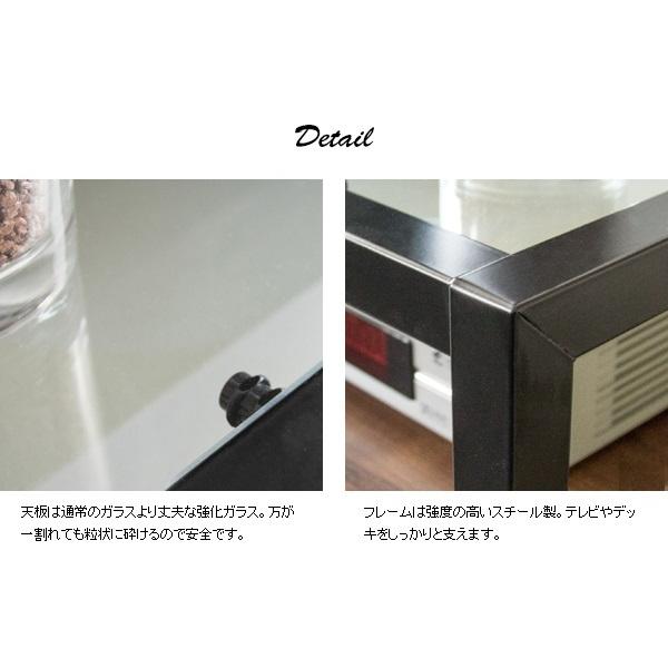 ローボード テレビボード テレビ台 幅97 コンパクト ガラストップ 天板