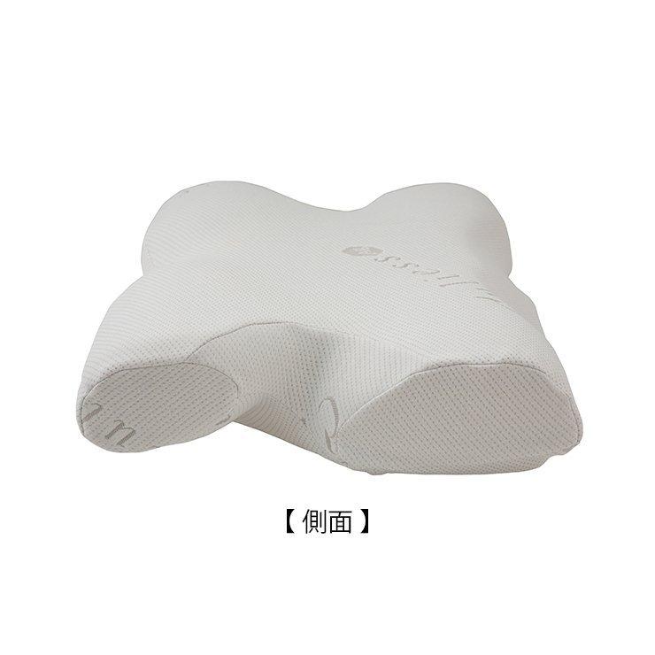 フランスベッド ウミガメピロー 枕 キュリエスAg キュリエス フランスベッド ウミガメピロー 枕 キュリエスAg キュリエス