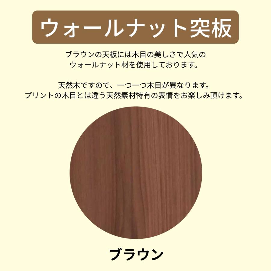 協立工芸 こたつテーブル 丸型 幅105 円形 丸 家具調 コタツ 本体