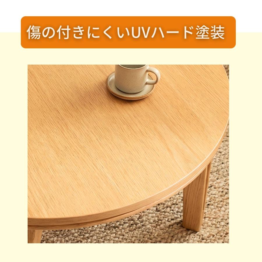 協立工芸 こたつ 丸型 85cm 円形 円型 家具調 コタツ 本体 木製
