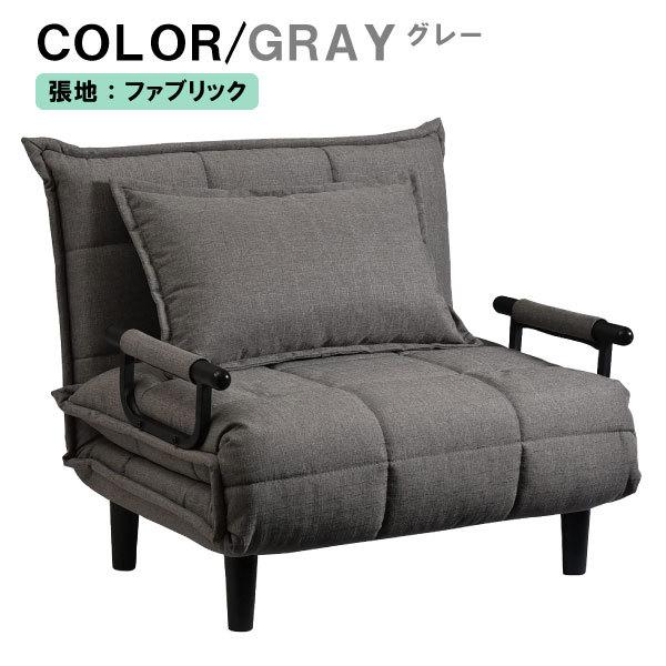 コンパクトソファベット 販売終了】3WAYコンパクトソファーベッド 通販【ニッセン】